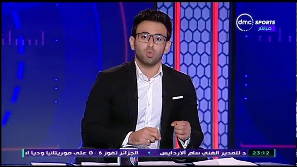 وان ثري| بوابة الرياضة المصرية 