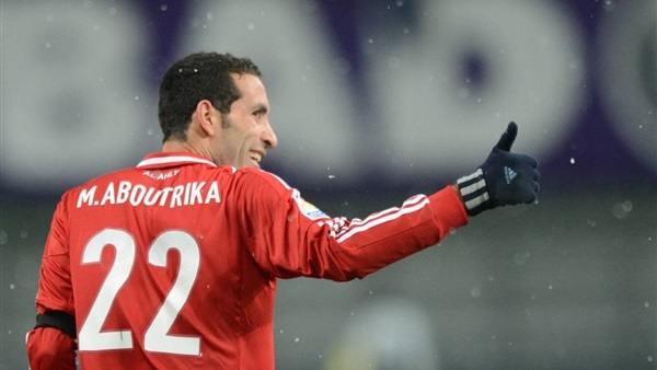 وان ثري| بوابة الرياضة المصرية 