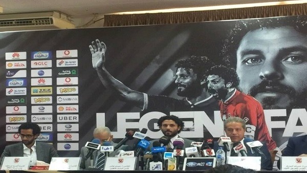 وان ثري| بوابة الرياضة المصرية 