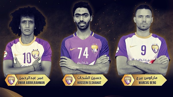 وان ثري| بوابة الرياضة المصرية 