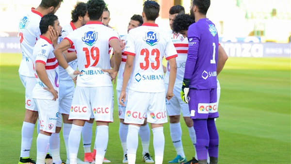 فريق الزمالك لكرة