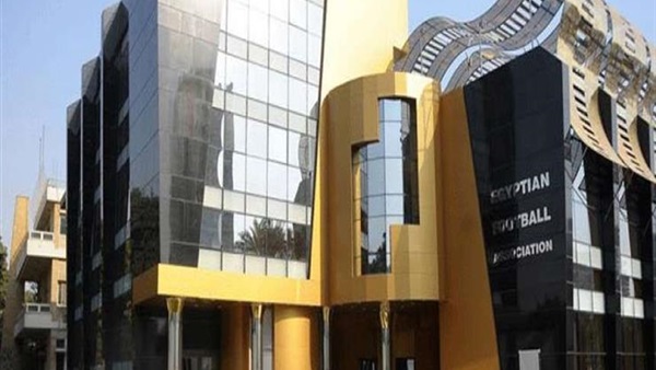 مقر اتحاد كرة القدم