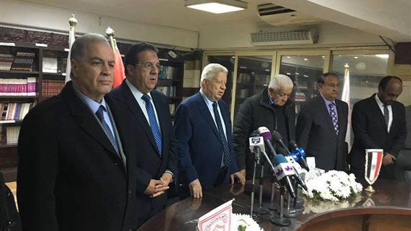 مجلس الزمالك 