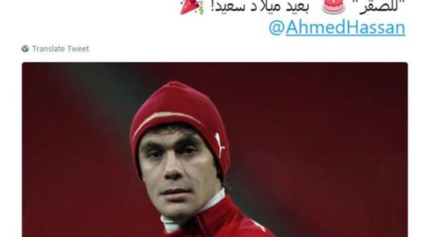 وان ثري| بوابة الرياضة المصرية 