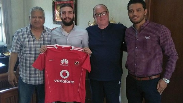 وان ثري| بوابة الرياضة المصرية 