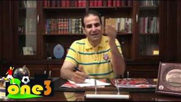 وان ثري| بوابة الرياضة المصرية 