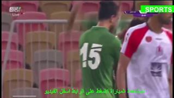 وان ثري| بوابة الرياضة المصرية 