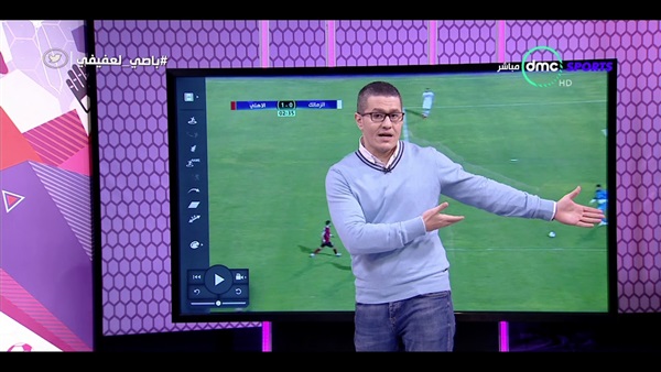 وان ثري| بوابة الرياضة المصرية 