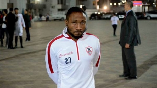 وان ثري| بوابة الرياضة المصرية 