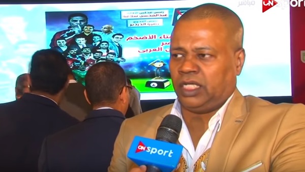 وان ثري| بوابة الرياضة المصرية 