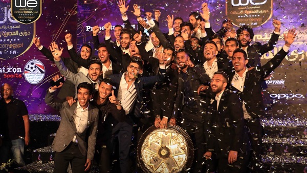 وان ثري| بوابة الرياضة المصرية 