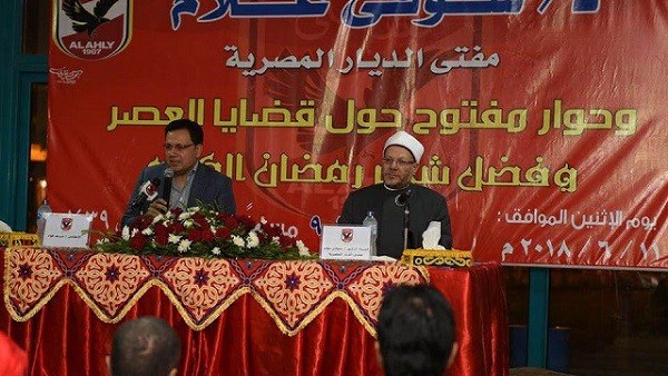 وان ثري| بوابة الرياضة المصرية 