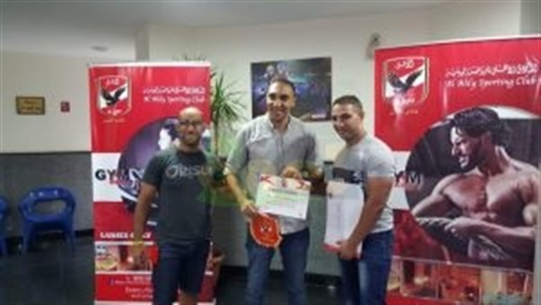 وان ثري| بوابة الرياضة المصرية 