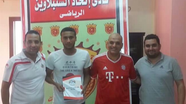 وان ثري| بوابة الرياضة المصرية 