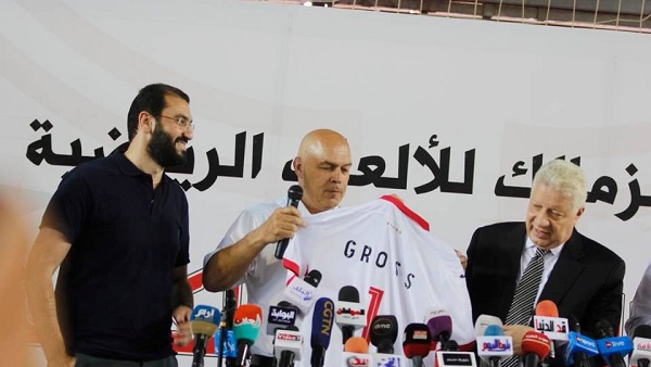 وان ثري| بوابة الرياضة المصرية 