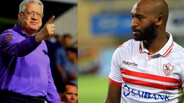 وان ثري| بوابة الرياضة المصرية 