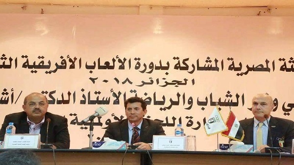 وان ثري| بوابة الرياضة المصرية 