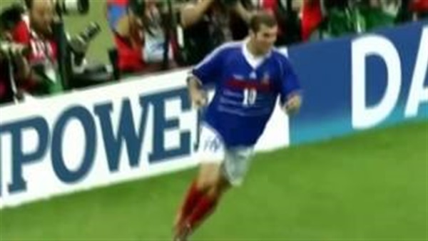 زين الدين زيدان