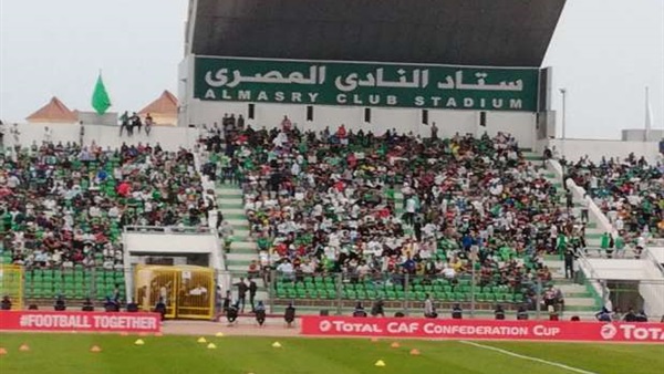 ستاد النادي المصري