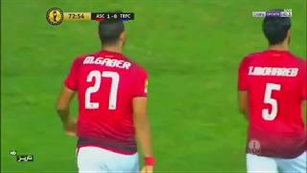 وان ثري| بوابة الرياضة المصرية 