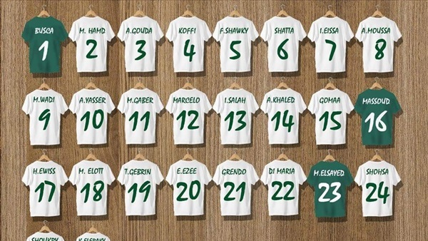 وان ثري| بوابة الرياضة المصرية 