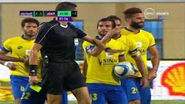 وان ثري| بوابة الرياضة المصرية 