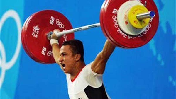 رفع الاثقال