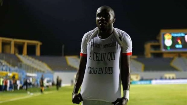 وان ثري| بوابة الرياضة المصرية 