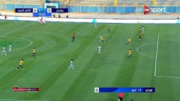 وان ثري| بوابة الرياضة المصرية 