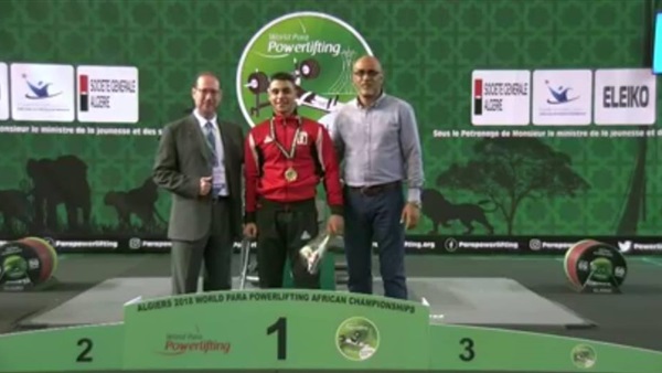 محمد حسين لاعب منتخب