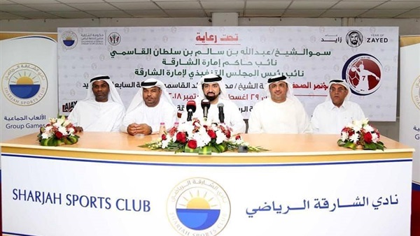 لقطة من المؤتمر الصحفي