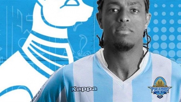 البرازيلي كينو مهاجم