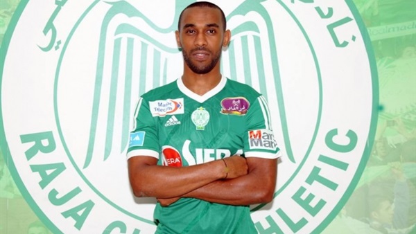 محسن ياجور مهاجم