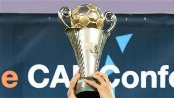 كأس الكونفيدرالية