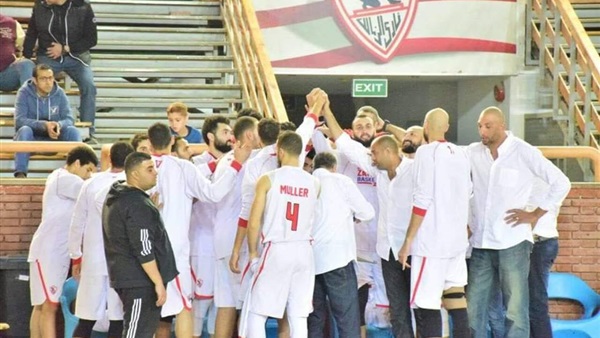 رجال سلة الزمالك