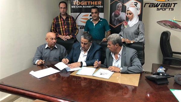 جيانا فاروق أثناء