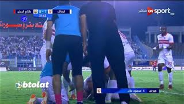 وان ثري| بوابة الرياضة المصرية 