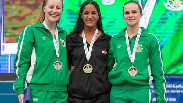 هانيا مورو لاعبة