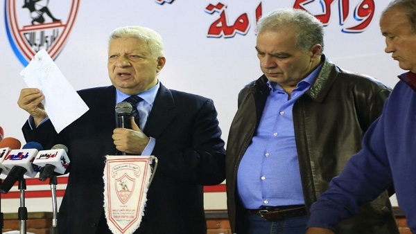 وان ثري| بوابة الرياضة المصرية 