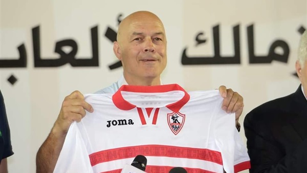 كريستيان جروس