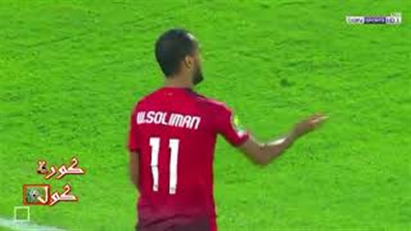 وان ثري| بوابة الرياضة المصرية 