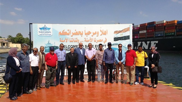 زيارة رؤساء الاتحاد