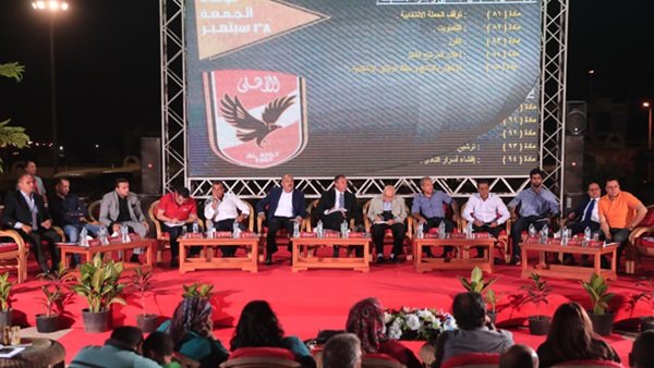 وان ثري| بوابة الرياضة المصرية 