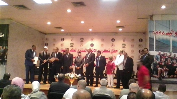 وان ثري| بوابة الرياضة المصرية 