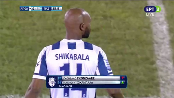 وان ثري| بوابة الرياضة المصرية 