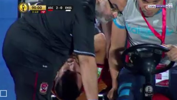 وان ثري| بوابة الرياضة المصرية 