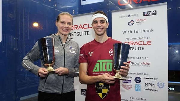 علي فرج لاعب المنتخب