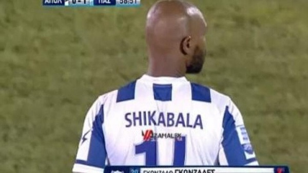 وان ثري| بوابة الرياضة المصرية 