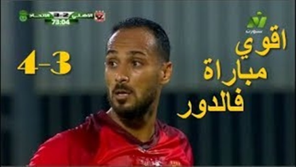 وليد سليمان