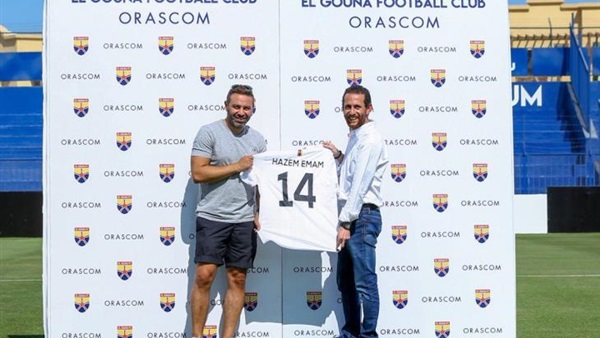 حازم امام يحصل على